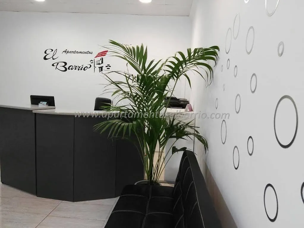Апартаменты Apartamentos El Barrio Нерха