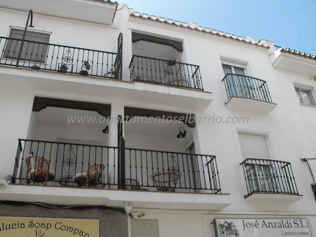 Апартаменты Apartamentos El Barrio Нерха