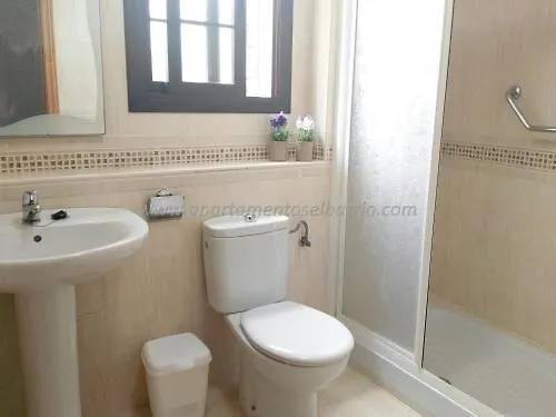 Apartamentos El Barrio Нерха 0*,